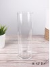 STRAIGHT GLASS VASE